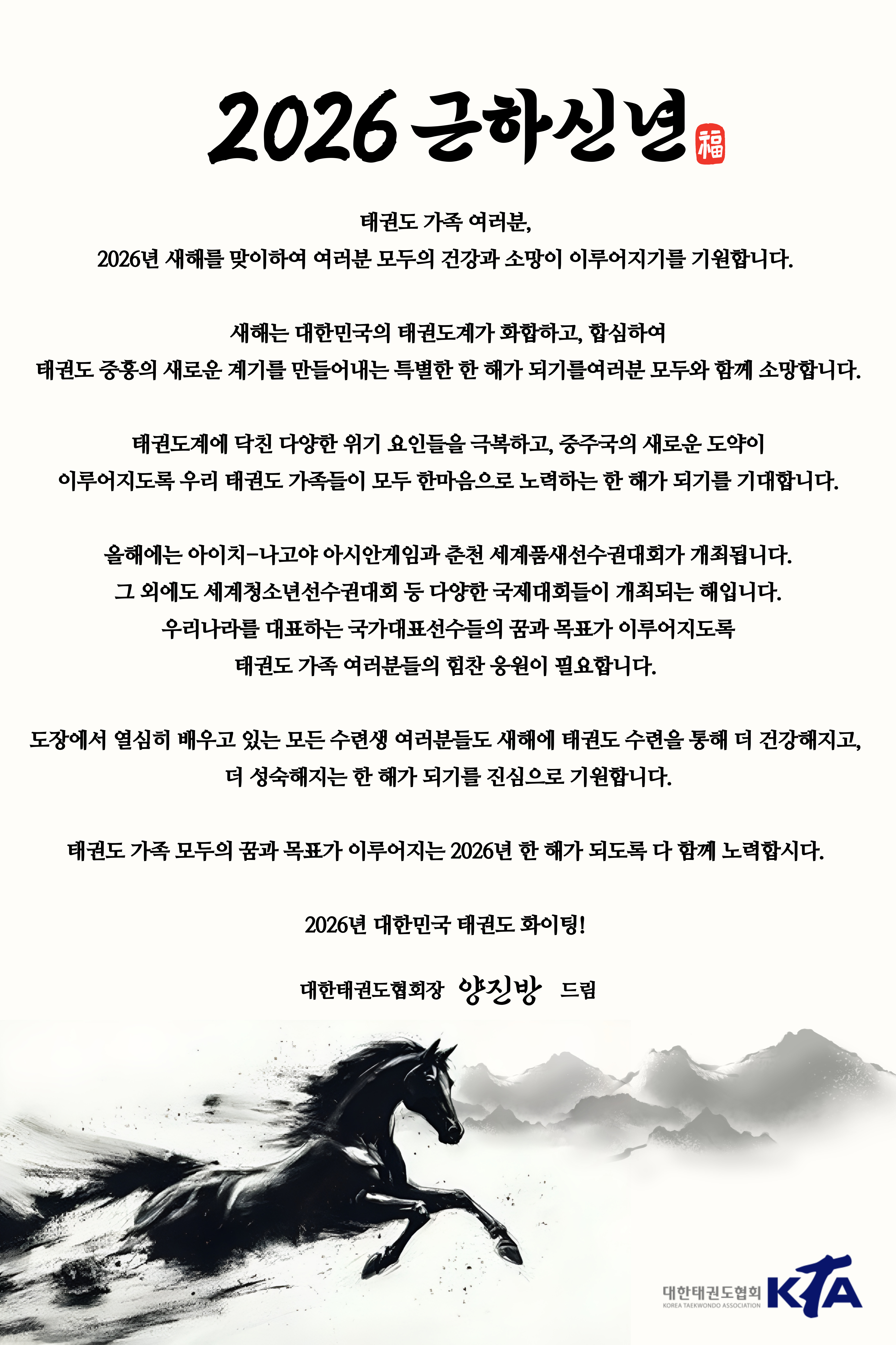 �����±ǵ���ȸ