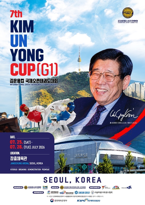 ���뽺��������ȸ