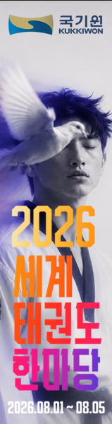 2026 �����±ǵ��Ѹ���